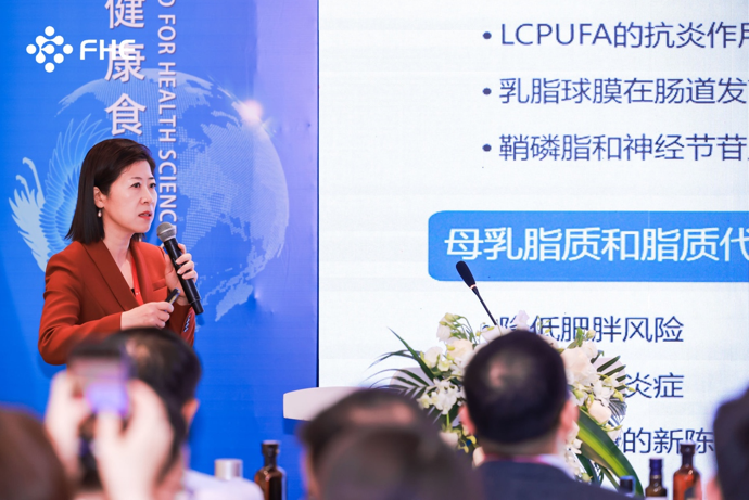 2024博鰲健康食品科學(xué)大會(huì)圓滿落幕 君樂(lè)寶以創(chuàng)新推動(dòng)?jì)胗變籂I(yíng)養(yǎng)研究升級(jí)