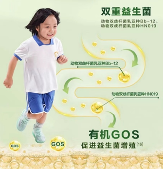 新手寶媽不知道奶粉應(yīng)該怎么選？奶源和配方都要看