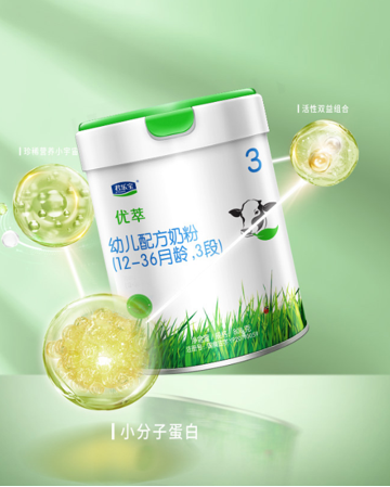 奶粉應(yīng)該怎么選？這三個方面都要重視！